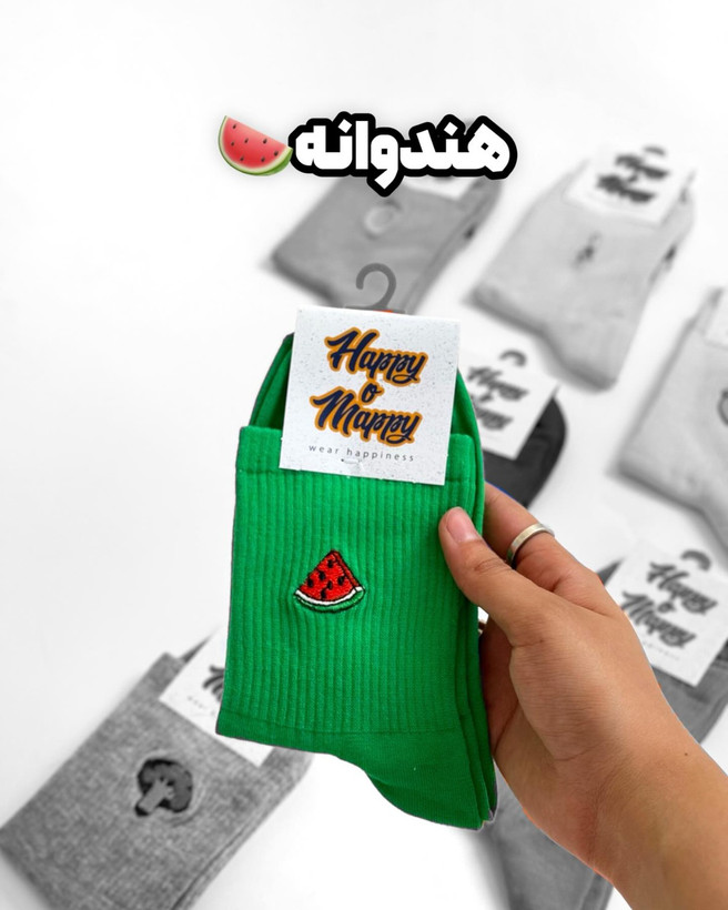 جوراب نیم ساق گلدوزی برند هپی مپی طرح هندوانه